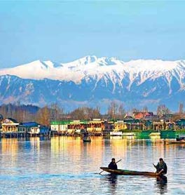 Srinagar